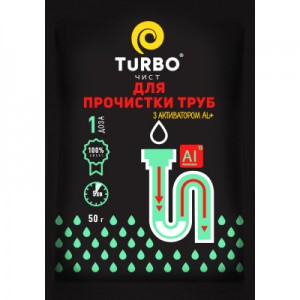 Огляд Засіб для прочищення труб TURBOчист Гранули з алюмінієвим активатором 50 г (4820178060868): характеристики, відгуки, ціни.