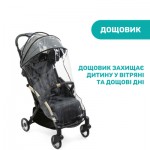 Огляд Коляска Chicco Goody Plus Stroller чорна (79877.57): характеристики, відгуки, ціни.