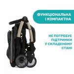 Огляд Коляска Chicco Goody Plus Stroller чорна (79877.57): характеристики, відгуки, ціни.