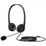 Огляд Навушники HP G2 Stereo 3.5 мм Black (428H6AA): характеристики, відгуки, ціни.