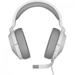 Огляд Навушники Corsair HS55 Stereo Headset White (CA-9011261-EU): характеристики, відгуки, ціни.
