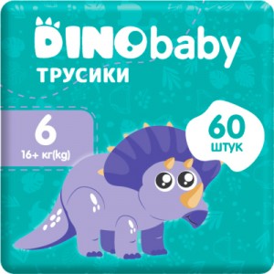 Огляд Підгузок Dino Baby Розмір 6 (16+ кг) (2 пачки по 30 шт) 60 шт (2000998939595): характеристики, відгуки, ціни.