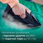 Огляд Праска Philips DST7510/80: характеристики, відгуки, ціни.