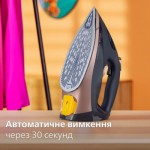 Огляд Праска Philips DST7510/80: характеристики, відгуки, ціни.