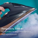 Огляд Праска Philips DST7510/80: характеристики, відгуки, ціни.