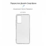 Огляд Чохол до мобільного телефона Armorstandart Air Series Xiaomi Redmi Note 12 Pro 4G Transparent (ARM67769): характеристики, відгуки, ціни.