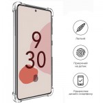 Огляд Чохол до мобільного телефона BeCover Anti-Shock Google Pixel 7 Pro Clear (709340): характеристики, відгуки, ціни.