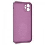 Огляд Чохол до мобільного телефона Armorstandart Icon Ring Apple iPhone 11 Grape (ARM68651): характеристики, відгуки, ціни.