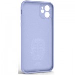 Огляд Чохол до мобільного телефона Armorstandart Icon Ring Apple iPhone 11 Lavender (ARM68649): характеристики, відгуки, ціни.