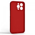 Огляд Чохол до мобільного телефона Armorstandart Icon Ring Apple iPhone 14 Pro Max Red (ARM68719): характеристики, відгуки, ціни.