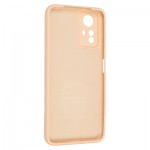 Огляд Чохол до мобільного телефона Armorstandart Icon Ring Xiaomi Redmi Note 12S 4G Pink Sand (ARM68812): характеристики, відгуки, ціни.