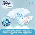 Огляд Підгузки Helen Harper Soft&Dry New Midi Розмір 3 (6-10 кг) 70 шт (2316773): характеристики, відгуки, ціни.