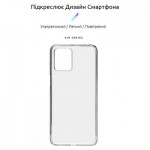 Огляд Чохол до мобільного телефона Armorstandart Air Series Motorola G14 Transparent (ARM70469): характеристики, відгуки, ціни.