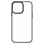 Огляд Чохол до мобільного телефона Armorstandart UNIT2 Apple iPhone 14 Pro Max Lavander (ARM69963): характеристики, відгуки, ціни.