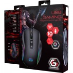 Огляд Мишка Gembird Ragnar RX500 USB RGB Black (MUSG-RAGNAR-RX500): характеристики, відгуки, ціни.