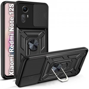 Чохол до мобільного телефона BeCover Military Xiaomi Redmi Note 12S Black (710008)