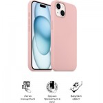 Огляд Чохол до мобільного телефона Armorstandart ICON2 Case Apple iPhone 15 Plus Light Pink (ARM70517): характеристики, відгуки, ціни.