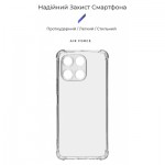 Огляд Чохол до мобільного телефона Armorstandart Air Force Honor X6a Transparent (ARM71057): характеристики, відгуки, ціни.