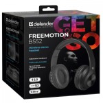 Огляд Навушники Defender FreeMotion B552 Bluetooth Black (63552): характеристики, відгуки, ціни.