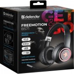 Огляд Навушники Defender FreeMotion B571 Bluetooth LED Black (63572): характеристики, відгуки, ціни.