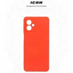 Огляд Чохол до мобільного телефона Armorstandart ICON Case Motorola G14 Camera cover Red (ARM70475): характеристики, відгуки, ціни.