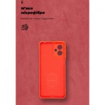 Огляд Чохол до мобільного телефона Armorstandart ICON Case Motorola G14 Camera cover Red (ARM70475): характеристики, відгуки, ціни.