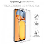 Огляд Чохол до мобільного телефона BeCover Xiaomi Redmi 13C / Poco C65Transparancy (710463): характеристики, відгуки, ціни.