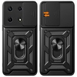Огляд Чохол до мобільного телефона BeCover Military Xiaomi 13 Black (710567): характеристики, відгуки, ціни.