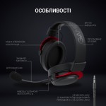 Огляд Навушники GamePro HS1240 Black/Red (HS1240): характеристики, відгуки, ціни.