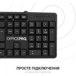 Огляд Клавіатура OfficePro SK166 USB Black (SK166): характеристики, відгуки, ціни.