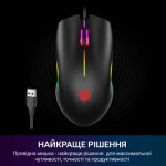 Огляд Мишка GamePro GM117 USB Black (GM117): характеристики, відгуки, ціни.