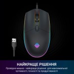 Огляд Мишка GamePro GM152 USB Black (GM152): характеристики, відгуки, ціни.