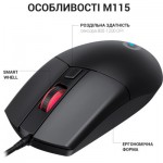 Огляд Мишка OfficePro M115 USB Black (M115): характеристики, відгуки, ціни.