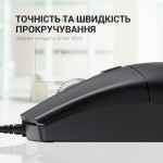 Огляд Мишка OfficePro M115 USB Black (M115): характеристики, відгуки, ціни.