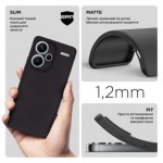 Огляд Чохол до мобільного телефона Armorstandart Matte Slim Fit Xiaomi Redmi Note 13 Pro+ 5G Camera cover Black (ARM71860): характеристики, відгуки, ціни.