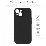 Огляд Чохол до мобільного телефона BeCover Apple iPhone 15 Black (710143): характеристики, відгуки, ціни.