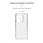 Огляд Чохол до мобільного телефона Armorstandart Air Xiaomi Poco M6 Pro 4G Camera cover Clear (ARM74158): характеристики, відгуки, ціни.