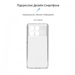 Огляд Чохол до мобільного телефона Armorstandart Air Xiaomi Poco X6 Pro 5G Camera cover Clear (ARM73376): характеристики, відгуки, ціни.