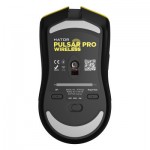 Огляд Мишка Hator Pulsar 2 Pro Wireless Yellow (HTM-532): характеристики, відгуки, ціни.