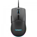 Огляд Мишка Lenovo M210 RGB USB Black (GY51M74265): характеристики, відгуки, ціни.