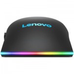 Огляд Мишка Lenovo M210 RGB USB Black (GY51M74265): характеристики, відгуки, ціни.