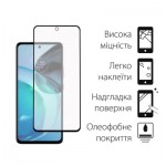 Огляд Чохол до мобільного телефона Dengos Kit for Motorola G72 case + glass (Black) (DG-KM-51): характеристики, відгуки, ціни.
