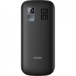 Огляд Мобільний телефон Nomi i1871 Black: характеристики, відгуки, ціни.