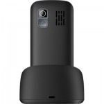 Огляд Мобільний телефон Nomi i1871 Black: характеристики, відгуки, ціни.