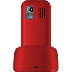 Огляд Мобільний телефон Nomi i1871 Red: характеристики, відгуки, ціни.