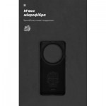 Огляд Чохол до мобільного телефона Armorstandart ICON Xiaomi 14 Ultra Black (ARM74115): характеристики, відгуки, ціни.