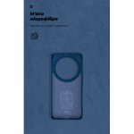 Огляд Чохол до мобільного телефона Armorstandart ICON Xiaomi 14 Ultra Dark Blue (ARM74116): характеристики, відгуки, ціни.