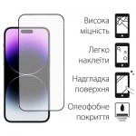 Огляд Чохол до мобільного телефона Dengos iPhone 14 Pro Case + Glass (Purple) (DG-KM-80): характеристики, відгуки, ціни.