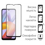 Огляд Чохол до мобільного телефона Dengos Xiaomi Redmi A2 Case + Glass (Mint) (DG-KM-82): характеристики, відгуки, ціни.