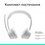 Огляд Навушники Logitech Zone 300 Bluetooth Off-White (981-001417): характеристики, відгуки, ціни.